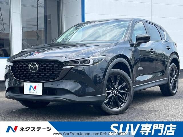 mazda cx-5 2023 -MAZDA--CX-5 6BA-KFEP--KFEP-551667---MAZDA--CX-5 6BA-KFEP--KFEP-551667- image 1