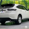 toyota harrier 2017 -TOYOTA--Harrier DBA-ZSU60W--ZSU60-0114010---TOYOTA--Harrier DBA-ZSU60W--ZSU60-0114010- image 18