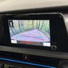 toyota prius 2023 CFJ1857734 image 5