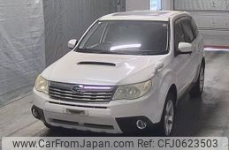 subaru forester 2010 -SUBARU--Forester SH5-047164---SUBARU--Forester SH5-047164-