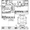 daihatsu wake 2017 -DAIHATSU 【名変中 9999999】--WAKE LA700S-0079612---DAIHATSU 【名変中 9999999】--WAKE LA700S-0079612- image 3