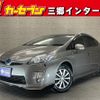 toyota prius 2011 -TOYOTA--Prius DAA-ZVW30--ZVW30-0329621---TOYOTA--Prius DAA-ZVW30--ZVW30-0329621- image 1