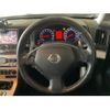 nissan skyline 2007 CFJ1580974 image 15