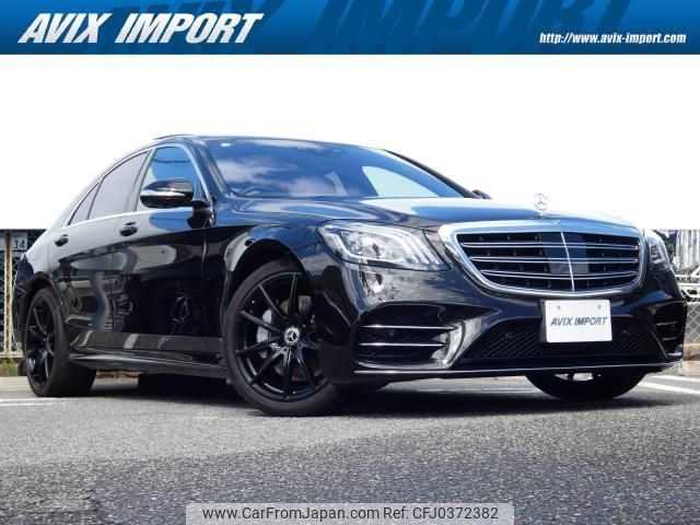 mercedes-benz s-class 2018 quick_quick_222058_WDD2220582A402322 image 1