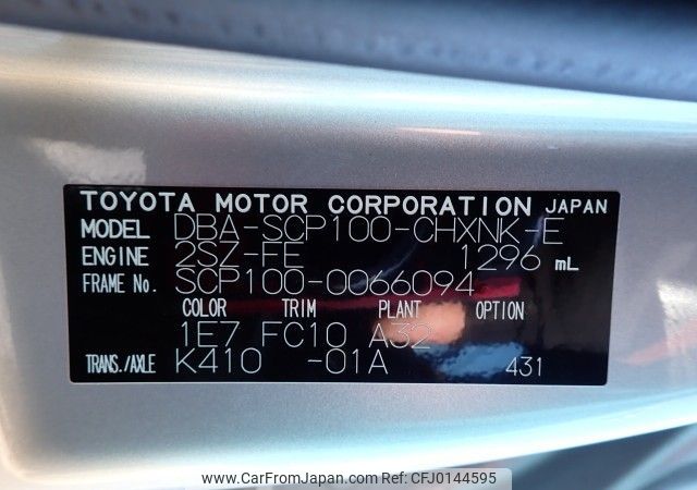 toyota ractis 2009 REALMOTOR_N2024080131A-24 image 2