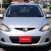 mazda demio 2010 S12608 image 10