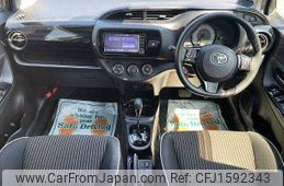 toyota vitz 2017 CFJ1592343