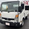 nissan atlas 2019 GOO_NET_EXCHANGE_0702688A30250530W001 image 1