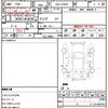 toyota prius 2010 quick_quick_DAA-ZVW30_ZVW30-1175582 image 21