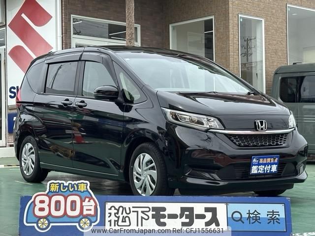 honda freed 2023 CFJ1556631 image 1