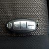 nissan serena 2014 -NISSAN 【名変中 】--Serena HFC26--239561---NISSAN 【名変中 】--Serena HFC26--239561- image 11