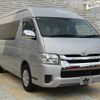 toyota hiace-wagon 2014 CFJ1731089 image 30