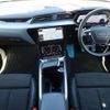 audi a3-sportback-e-tron 2022 CFJ1834969 image 3