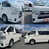 toyota hiace-van 2025 CFJ1588011 image 1