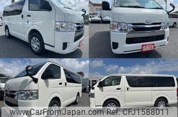 toyota hiace-van 2025 CFJ1588011