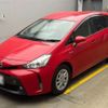 toyota prius-α 2015 -TOYOTA 【春日部 330ﾇ8510】--Prius α DAA-ZVW40W--ZVW40-3114333---TOYOTA 【春日部 330ﾇ8510】--Prius α DAA-ZVW40W--ZVW40-3114333- image 1