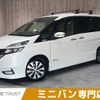 nissan serena 2018 -NISSAN--Serena DAA-GFC27--GFC27-086827---NISSAN--Serena DAA-GFC27--GFC27-086827- image 1