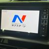 toyota voxy 2018 -TOYOTA--Voxy DBA-ZRR85W--ZRR85-0101076---TOYOTA--Voxy DBA-ZRR85W--ZRR85-0101076- image 6