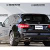 mercedes-benz c-class-station-wagon 2017 quick_quick_RBA-205242_WDD2052422F626816 image 2