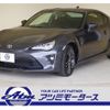 toyota 86 2021 quick_quick_4BA-ZN6_ZN6-107866 image 1