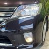 nissan serena 2013 -NISSAN--Serena DAA-HFC26--HFC26-158944---NISSAN--Serena DAA-HFC26--HFC26-158944- image 8