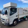 mitsubishi-fuso canter 2018 -MITSUBISHI--Canter FBA20-570821---MITSUBISHI--Canter FBA20-570821- image 1