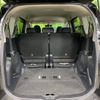 toyota sienta 2016 -TOYOTA--Sienta DBA-NSP170G--NSP170-7061075---TOYOTA--Sienta DBA-NSP170G--NSP170-7061075- image 12