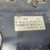 isuzu elf-truck 2005 GOO_NET_EXCHANGE_0541483A30250612W001 image 71
