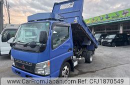 mitsubishi-fuso canter 2003 CFJ1870549