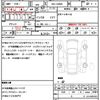 daihatsu move 2025 CFJ1603276 image 21