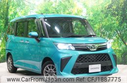daihatsu thor 2021 CFJ1887775
