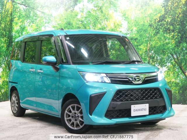 daihatsu thor 2021 CFJ1887775 image 1
