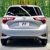 toyota vitz 2017 CFJ1792881 image 15
