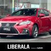 lexus ct 2018 -LEXUS--Lexus CT DAA-ZWA10--ZWA10-2321928---LEXUS--Lexus CT DAA-ZWA10--ZWA10-2321928- image 1