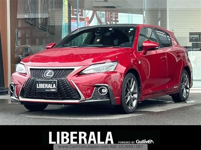 lexus ct 2018 -LEXUS--Lexus CT DAA-ZWA10--ZWA10-2321928---LEXUS--Lexus CT DAA-ZWA10--ZWA10-2321928- image 1