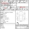 toyota esquire 2016 quick_quick_ZRR80G_ZRR80-0260396 image 21
