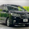 nissan serena 2012 -NISSAN--Serena DBA-FC26--FC26-059215---NISSAN--Serena DBA-FC26--FC26-059215- image 18