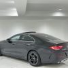 mercedes-benz cls-class 2022 -MERCEDES-BENZ--Benz CLS 3DA-257314--W1K2573142A096036---MERCEDES-BENZ--Benz CLS 3DA-257314--W1K2573142A096036- image 3