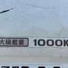 mazda bongo-truck 2015 GOO_NET_EXCHANGE_0206386A30250607W002 image 23