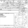 nissan dayz-roox 2017 -NISSAN 【三河 581た9013】--DAYZ Roox B21A-0318114---NISSAN 【三河 581た9013】--DAYZ Roox B21A-0318114- image 3