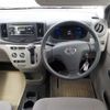 toyota pixis-epoch 2015 -TOYOTA--Pixis Epoch DBA-LA310A--LA310A-1007725---TOYOTA--Pixis Epoch DBA-LA310A--LA310A-1007725- image 17