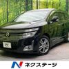 nissan elgrand 2010 -NISSAN--Elgrand DBA-TE52--TE52-006837---NISSAN--Elgrand DBA-TE52--TE52-006837- image 1