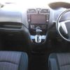 nissan serena 2015 -NISSAN--Serena HFC26-264378---NISSAN--Serena HFC26-264378- image 9