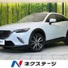 mazda cx-3 2015 -MAZDA--CX-3 LDA-DK5FW--DK5FW-121187---MAZDA--CX-3 LDA-DK5FW--DK5FW-121187- image 1