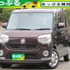 daihatsu move-canbus 2021 quick_quick_5BA-LA800S_LA800S-0272822 image 1