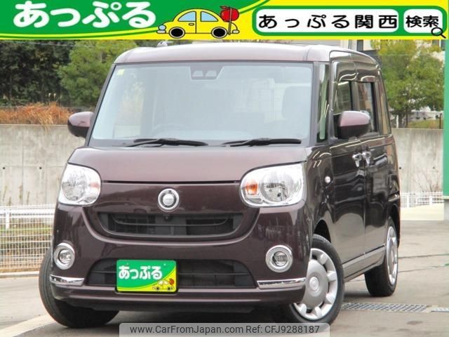 daihatsu move-canbus 2021 quick_quick_5BA-LA800S_LA800S-0272822 image 1