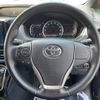 toyota voxy 2016 -TOYOTA--Voxy DBA-ZRR80W--ZRR80-0258672---TOYOTA--Voxy DBA-ZRR80W--ZRR80-0258672- image 12