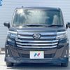 daihatsu thor 2021 CFJ1723746 image 15
