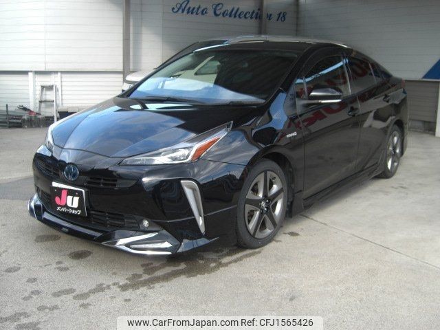 toyota prius 2020 CFJ1565426 image 1