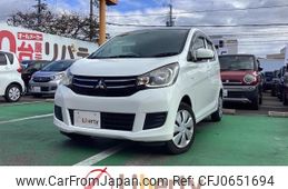 mitsubishi ek-wagon 2016 quick_quick_B11W_B11W-0221809